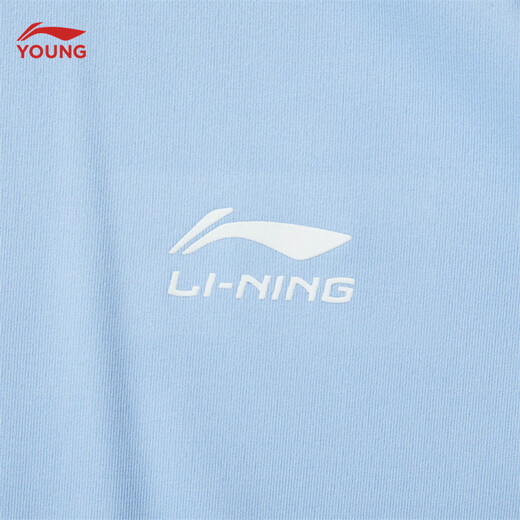 Li Ning Children's Clothing Children's Sun Protection Clothing for Men and Women Spring and Summer Knitted Cool Sun Protection Clothing Sports Jacket YFDV127 New Aurora Blue-4 140