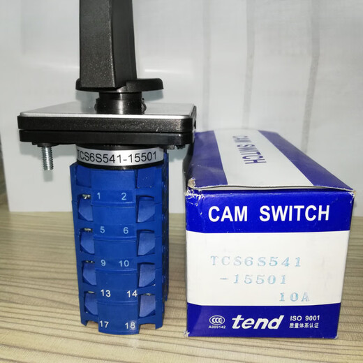 Tiande TEND conversion switch TCS6S541-13501/15501 punch multi-level switch TCS6S441- TCS6S441-12401