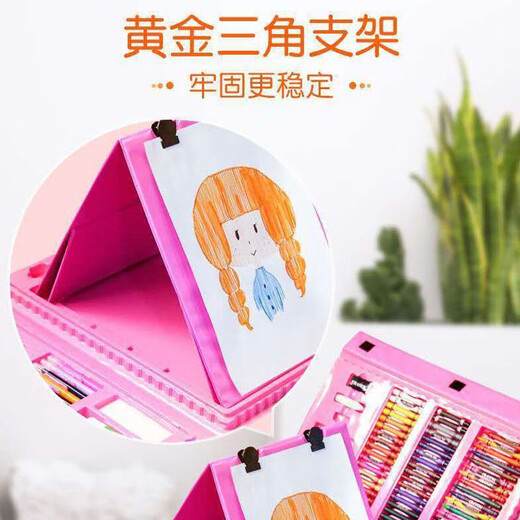优分童儿童玩具女孩生日礼物早教益智玩具男孩小学生画笔套装画板水彩笔