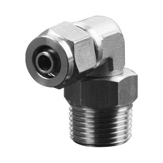 EXSN 304 stainless steel PL threaded elbow right-angle L-shaped rotating outer wire pneumatic trachea quick-twist joint high temperature resistance PL10-04