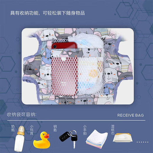 SMVP婴儿背带前后两用横抱式背篼夏季透气外出新生多功能简易抱娃神器 仓鼠之家