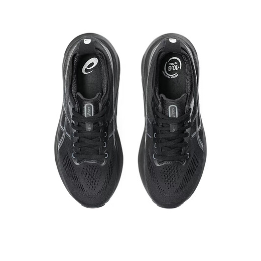 Asics [Kayano31] Top-level support breathable, wear-resistant, shock-absorbing classic sports professional running shoes | Special price clearance 1011B868-001 4E [Men's] 40.5