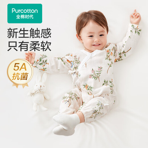 Full Cotton Era Pure Cotton Newborn Baby One-piece Clothes Antibacterial Gauze Full Moon Baby Spring and Summer Navigation Diary 59 Codes