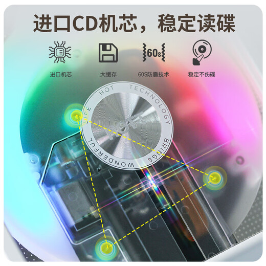 HOTTC229 desktop CD player, disc album music player, Bluetooth audio speaker, all-in-one player, retro fashion ornament, gift set, elegant white, U disk version, lossless sound quality + imported movement + two-way Bluetooth