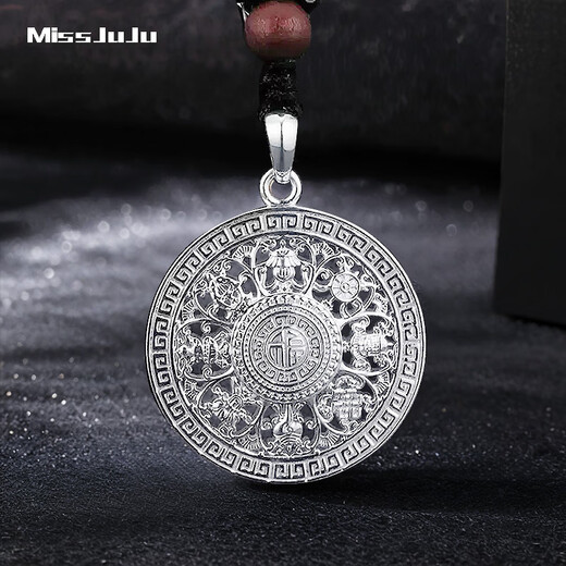 Miss JuJu pt950 platinum pendant for men, platinum eight treasures compass pendant, pure gold fashionable men's necklace pendant for women, pendant width is about 25mm 12.4-12.6g + with leather cord
