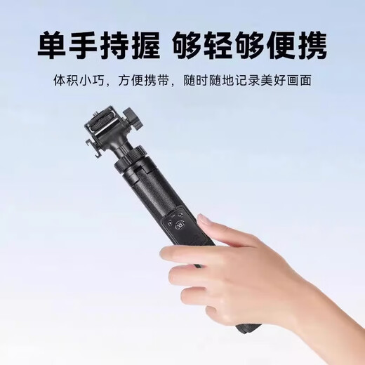 Yunteng подходит для Sony ZVE10 ZV1F ZV1M2 ZV-E1 Micro Single Camera Handheld Selfie Stick The Fleper 6688 [Стандарт]