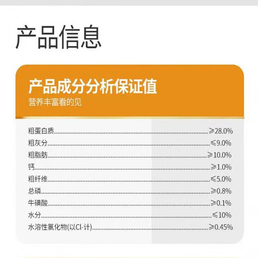 Odin's Wonderland Cat Food Adult Cats and Kittens General Beautiful Hair 1.5kg 3Jin Jin is equal to 0.5kg Cat Food Odin's Wonderland Chicken Tuna 1.5kg*3 bags (9 0lb