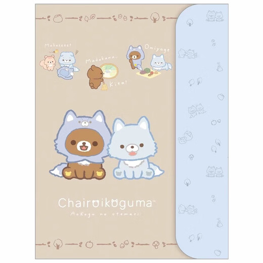 Syyishi papelería importada sanyishi a4 carpeta san-x linda carpeta de archivo oso fácil oso l en forma de litro de una sola pieza estudiantil creative creative bear stay pasada nocturna ala plegable clip de bolsa doble 13601
