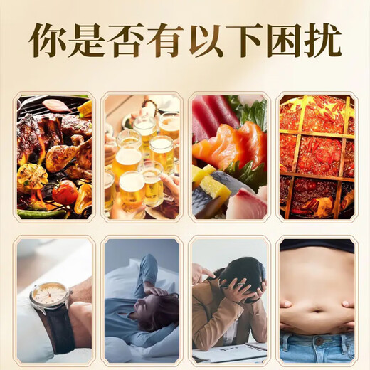 同仁堂玉米须桑叶茶 青钱柳茶玉米须 茶包 牛蒡根茶栀子茶大麦茶葛根茶 1盒装160克【40包】