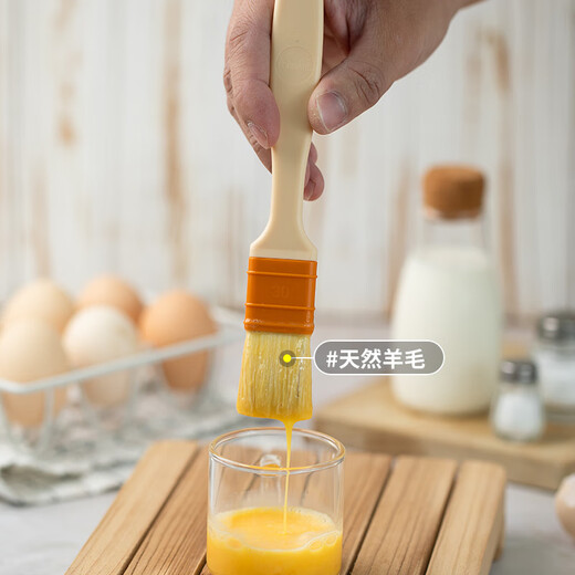 French Bakers Wool Brush Barbecue Brush Nylon Oil Brush Egg Liquid Mooncake Soft Bristle Brush Pancake Household Baking Brush 1 Plastic Handled Wool Brush/FB54203