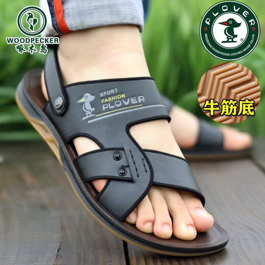 Spechts Sandalen Herren Sommer 2025 Neue Stil außen atmungsaktiven Ledersandalen Echte Leder-Pantoffeln Nicht-Schlupf-Rindfleisch-Sehnen-Sohle-Strandschuhe Sandalen Männer 6227 Khaki Rindfleisch Sehnen Sohle 42