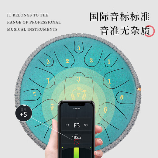 Assas ethereal drum 15-tone small 13-inch steel tongue drum gift for adults and children, lotus style - spotted green