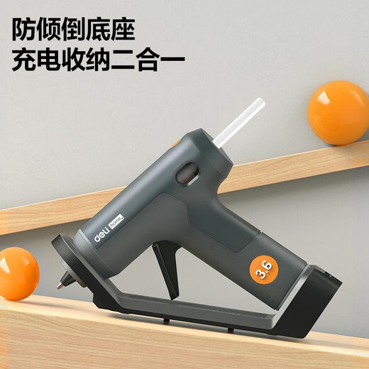 Deli Deli Tools Home Series DIY Lithium Battery Automatic Sleeping 3.6 V Golden Dot Awere Hot Melt Glue Glue Gun HT6636_HT6636_HOME Série Hot Melt Glue Glue 3,6 V Lithium