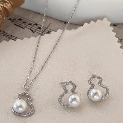 Youshu Japanese akoya seawater pendant earrings necklace 18K gold 925 silver non-refundable and non-exchangeable zodiac model, one shot and two pieces