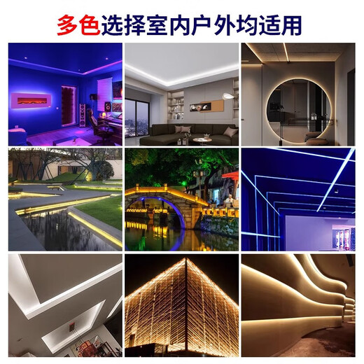 Fanyao Super Bright LED Light Strip Outdoor Waterproof Sun Protection Engineering Lighting Indoor Ceiling 52 Beads/M-White Light-10 Meters