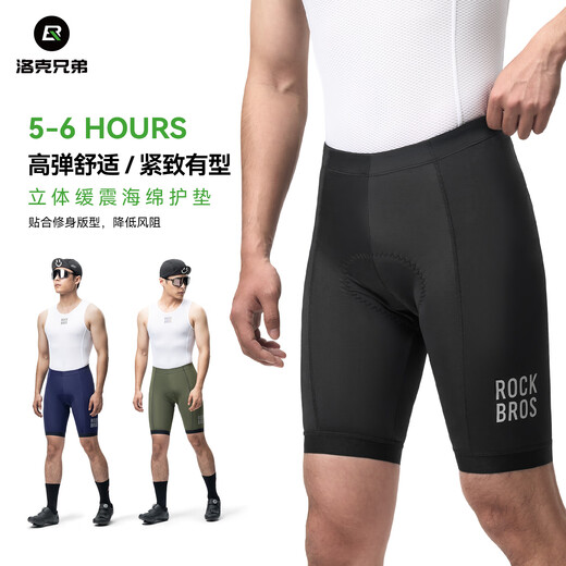 Locke Brothers Cycling Pants Men's and Women's Mountain Road Bike Shorts Sponge Cushion Cycling Jersey Summer Black L