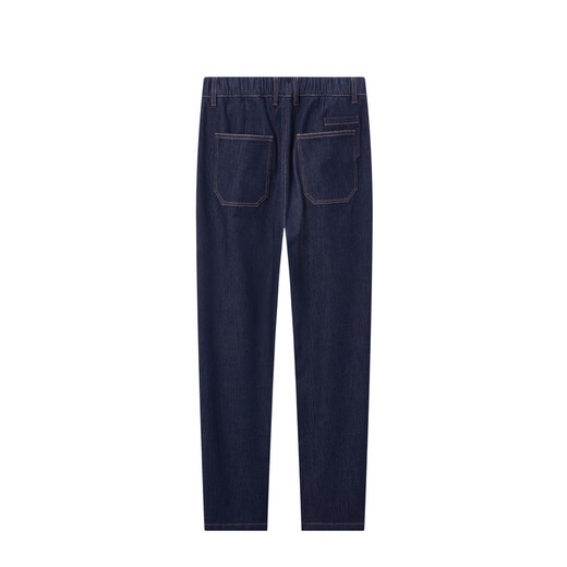 Joeone Men's Jeans Men [résistant à l'usure, facile à entretenir] Spring Men's Elastic's Belt Harun Conical Jeans Conical Jeans Version effilée + bleu marine + HJ1DV13116 33,5 Taille 175 / 84A (2,55) Règle 85cm 85cm