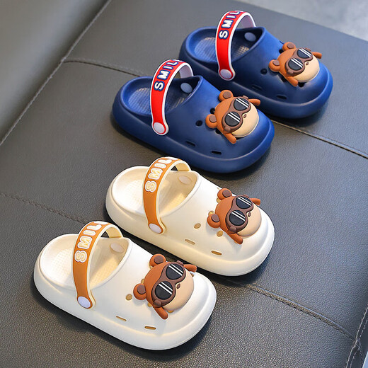 Chaussures de trous pour enfants d'été pour garçons et filles, antidérapant, sandales de plage pour les enfants, bruns (version améliorée du matériau respectueuse de l'environnement)
