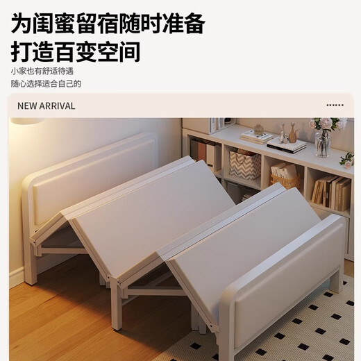 LZJV imported quality folding bed single bed household extra bed simple lunch break small bed reinforced double portable iron bed upgraded 4 fold reinforced thickened classic black 100cm