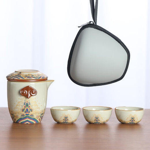 Shangyanfang Forbidden City Cultural and Creative Portable Travel Tea Set Quick Cup Outdoor Camping High-end Tea Cup Souvenir Gift