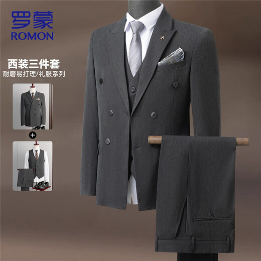 ROMON suit men's business slim suit men's professional formal suit groom's best man's wedding dress jacket