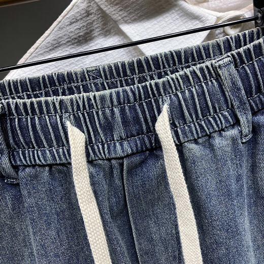 Elastische Taille Stretch Dehnung neun Punkte Jeans Herren Harem Hosen Lose Stretch-Krawattenhose Herren 2025 Sommer dünner Stil hellblau 36