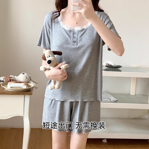 Cat man pyjamas Style d'été féminin avec poitrine poitrine anti-convex couleur modale fraîche sensation peut être porté sur le jeu de vêtements de maison de style paresseux extérieur 1503 [sensation modale cool, confortable et respirante] l [160-165 cm, 100-120jin [Jin est égal à 0,5 kg]]]]