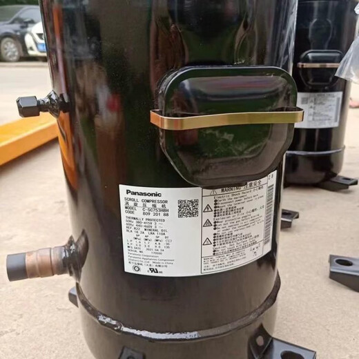 Sanyo Panasonic Sanyo Compressor 5 PS 12 PS-Power -C-SB373H8A/C-SC753H8/C-SC903H8H C-S C-SB373H8A Renovierung