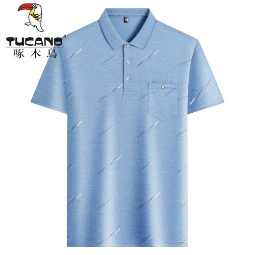 
Woodpecker (TUCANO) Middle-aged Men's Lapel Short Sleeve T-shirt Daddy Summer Versatile Polo Shirt Middle-aged and Elderly Ice Silk Half Sleeve Male Old Man Ice Silk-9851 Gray Real Pocket M 48/165