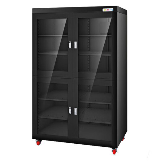 XMSJ FLEIS CUSTURIAL INDUSTRIAL APRÈS MUMIDION CHIP IC CHIP Séchage Armoire de déshumidification Cabinet Intelligent Azote Armoire à l'épreuve d'humidité FCDE Humidité 1-1098 0L