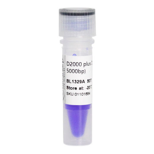 BIOSHARP D2000plusDNA Marker molecular weight standard (100-5000bp) BL1329A 50T