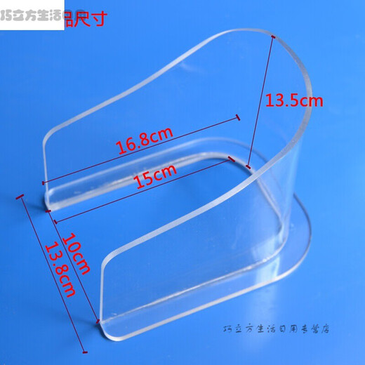 指纹锁防水罩可视门铃防雨罩禁机防中控F7防雨罩F702防护罩F18 u13