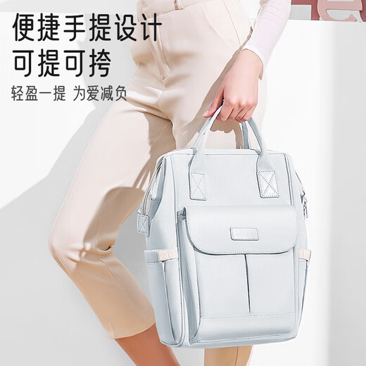 Aiboshi Mummy Bag Backpack Multifunctional Back Milk Bag Large Capacity Baby Outing Lightweight Mother and Baby Bag Pampa Gray M366