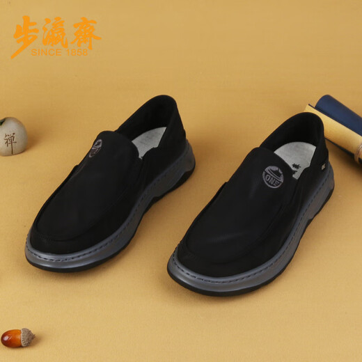 Buyzhai-Stoffschuhe Herrenfächer Anti-Odor, bequeme lässige Schuhe, Papas Schuhe atmungsaktiv und leichte Füße TH-825A01 Black 39