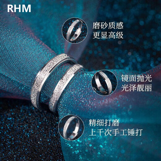 RHM platinum rings for men and women, galaxy platinum couple rings, customized closed wedding rings, Valentine's Day gifts for girlfriends, platinum galaxy couple rings, pair + certificate + gift box