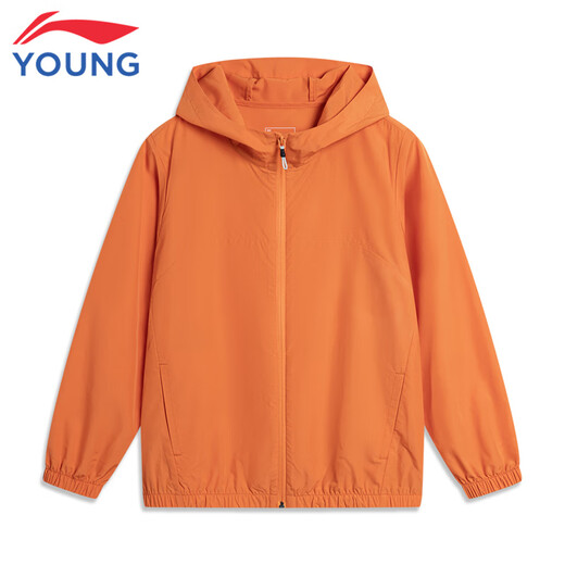 Li Ning Children's Sports Windbreaker Boys 2025 Spring and Summer New Cardigan Hooded Windbreaker Sun Protection Jacket Pumpkin Orange 67-5 150