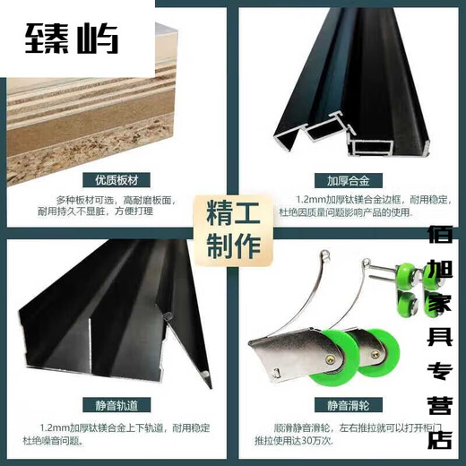 Zhenyu Wardrobe Door Sliding Door Rental House Modern Simple European Style Cabinet Door Bedroom Wardrobe Environmentally Friendly Solid Wood Door Sliding Door New Style 01