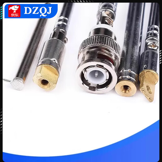 FM-радио рация, аудиостержень, телескопическая антенна BNC7-114, усиление сигнала, универсальная растягивающаяся антенна, 44-30, противоугонная антенна с дистанционным управлением, характеристики отсутствуют.