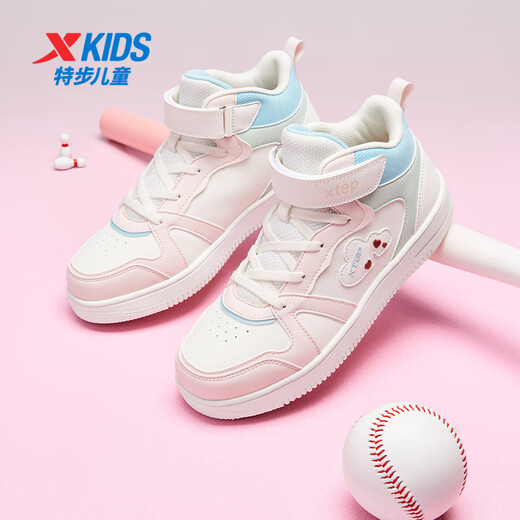 特步童鞋儿童板鞋女童中大童革面新年款耐磨拼色鞋萌趣装饰魔术贴板鞋 帆白/纯净粉 36