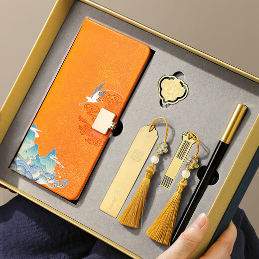 Xiaodian Chinesischer Trendstil Kultur- und Kreatives Handbuch Notizbuch Notebook Geschenkbox Set Lesezeichen Schreibweichung Souvenirs Student Abschluss Souvenirs Lehrertag Geschenk für Unternehmensbirthes Neujahr Geschenk