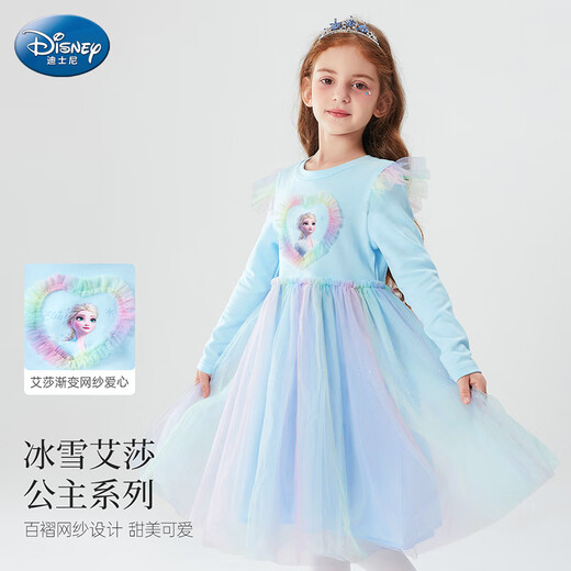 Disney Elsa Princess Skirt Women's 2025 New Girls' Dress Spring and Autumn Children's Princess Skirt LX81227 Blue 120