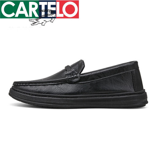 Cartelo Summer Men's Business Business Men's British Cuatera Choater Zapatos gruesos de gorro de gorro