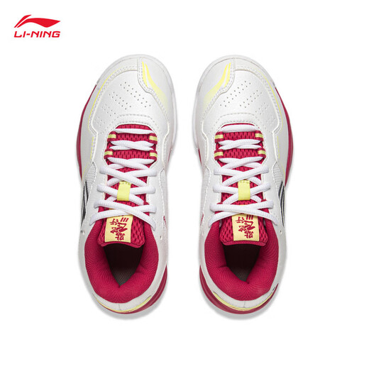 Li Ning (LI-NING) youth badminton shoes 2025 new products close to the ground flying JR competition training children's sports shoes non-slip and comfortable AYTV002-3 standard white/magenta 34 (210mm) 3