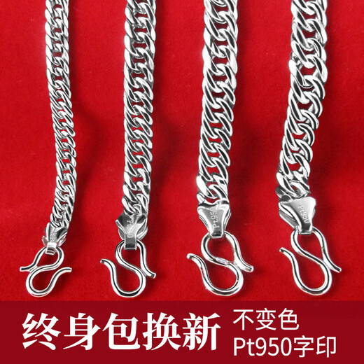 Guanpuge Fat Donglai same style men's platinum bracelet Pt950 light luxury niche boys and girls riding whip chain wallet platinum lifetime 8mm wide 19cm long 24 grams