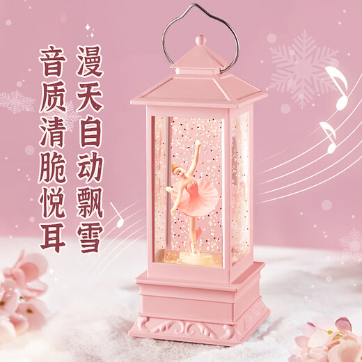 
Wanhuo Music Box Girls Birthday Gift Girls 7-14 Years 10 Children's Toys 8-12 Years Music Box Girls Girls