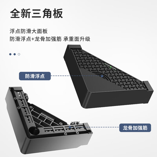 匠无同 洗衣机底座支架可移动滚筒波轮防滑防震脚垫空调冰箱增高托盘适用于小天鹅美的海尔通用
