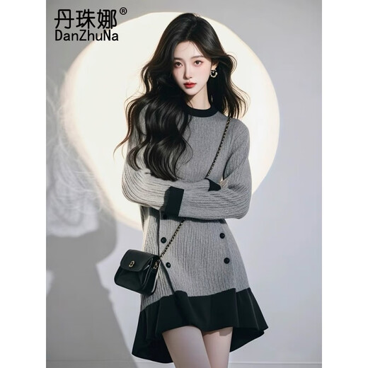 DanZhuNa (DanZhuNa) small fragrant style dress 2025 autumn new French celebrity skirt lazy style daughter wear knitted short skirt gray knitted dress XL