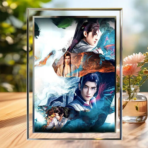 凡人修仙传周边水晶相框韩立南宫婉动漫桌面摆件摆台生日礼物定制 SSELA1477 八寸-观赏性强