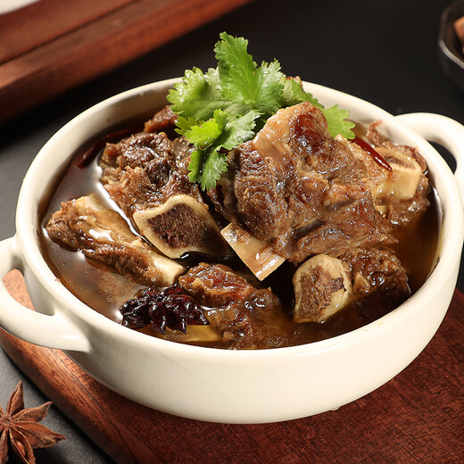 Pao Dingjia domestic raw cut beef ribs 1kg/bag BBQ meat ingredients frozen grain-fed halal sour beef