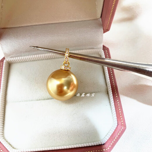 Shien Nanyang shell imitation pearl 16mm perfect round strong light sterling silver fully inlaid with zircon pendant head European and American fashion versatile tea gold 16mm